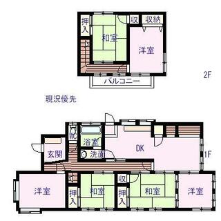 間取り：222020109920