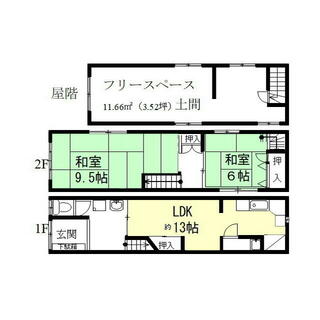 間取り：221012466106