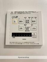 宮城県仙台市宮城野区宮城野１丁目（賃貸マンション1LDK・4階・42.15㎡） その14