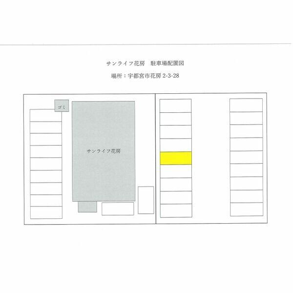 サンライフ花房 302｜栃木県宇都宮市花房２丁目(賃貸マンション2K・3階・49.19㎡)の写真 その13