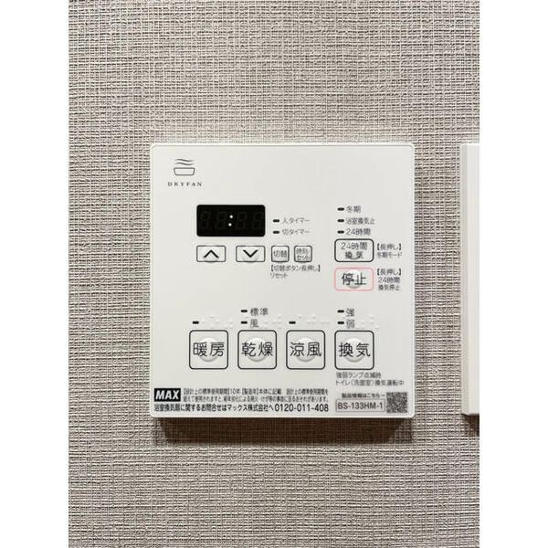 オーパスレジデンス千葉駅前 0701｜千葉県千葉市中央区富士見１丁目(賃貸マンション1LDK・7階・32.80㎡)の写真 その3