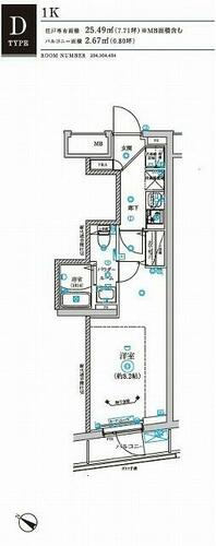 同じ建物の物件間取り写真 - ID:213106256631