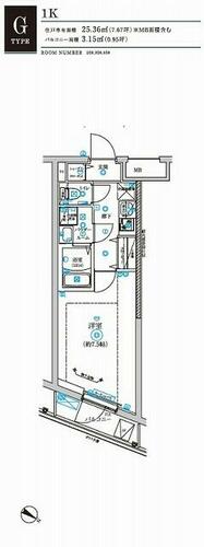 同じ建物の物件間取り写真 - ID:213106248900