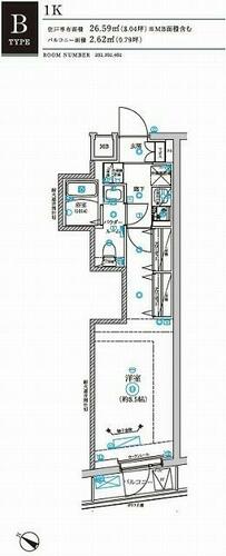 同じ建物の物件間取り写真 - ID:213106248860