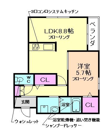 大阪府池田市旭丘１丁目(賃貸マンション1LDK・1階・46.74㎡)の写真 その2