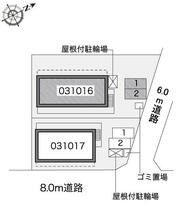 兵庫県尼崎市浜田町５丁目（賃貸マンション1K・1階・19.87㎡） その3