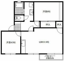 間取り：222018253371