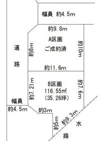 静岡県静岡市葵区羽鳥５丁目