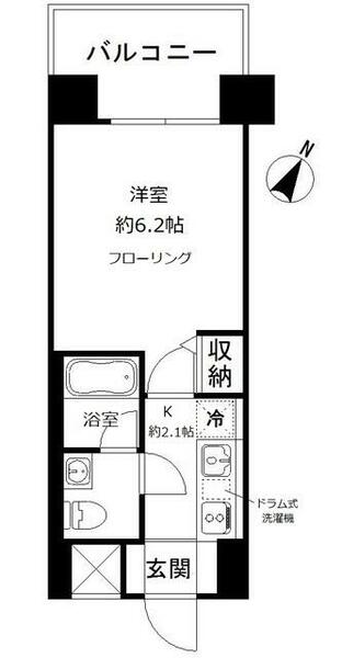 フォレシティ豊洲 901｜東京都江東区東雲１丁目(賃貸マンション1K・9階・20.46㎡)の写真 その2