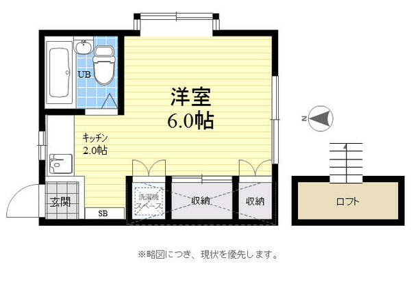 伊藤荘｜東京都世田谷区北烏山１丁目(賃貸アパート1R・1階・18.00㎡)の写真 その2