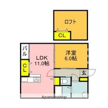 フリーチェレガロＡ棟 102 ｜ 福岡県田川市大字川宮（賃貸アパート1LDK・1階・43.06㎡） その2