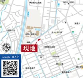 静岡県静岡市葵区瀬名１丁目