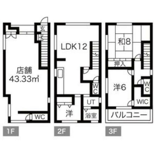 北海道札幌市中央区南二十八条西１０丁目（一戸建）の賃貸物件1の間取り