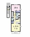 市原市根田１丁目 2階建 築16年のイメージ