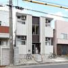 レガート野並 2階 築6年5ヶ月の賃貸物件