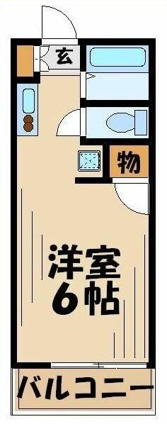 物件拡大画像