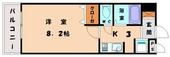 古賀市千鳥６丁目 3階建 築28年のイメージ