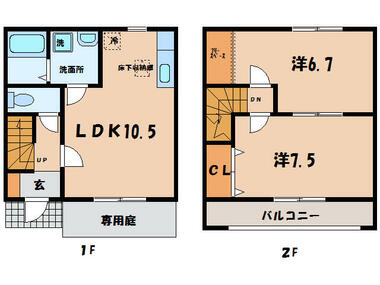 間取り：223040499139