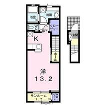 ヴィスキオ大蔵海岸 203 ｜ 兵庫県明石市大蔵八幡町（賃貸アパート1K・2階・40.94㎡） その2