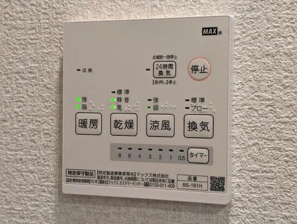 画像15:その他画像