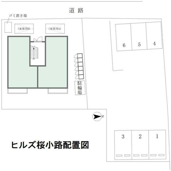 ヒルズ桜小路 201｜福島県郡山市池ノ台(賃貸マンション1LDK・2階・45.30㎡)の写真 その7