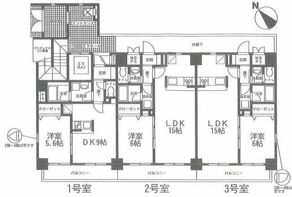 物件画像