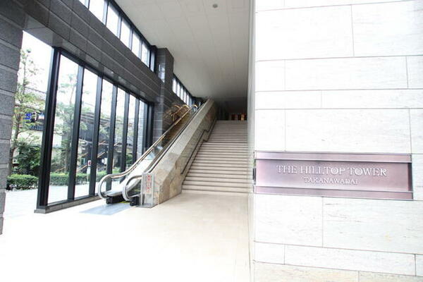 ザ・ヒルトップタワー高輪台 1205｜東京都港区高輪３丁目(賃貸マンション1LDK・12階・45.95㎡)の写真 その15