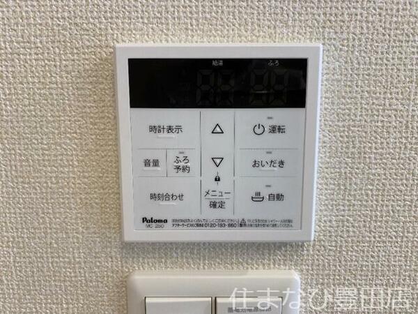 画像10:同型完成モデル