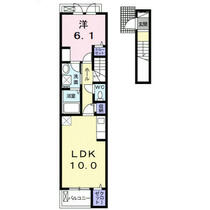 マイ　キャッスル　新栄 203 ｜ 大分県大分市新栄町（賃貸アパート1LDK・2階・43.79㎡） その2