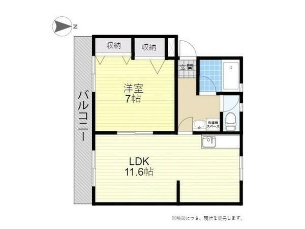 下郡Ａｐａｒｔｍｅｎｔ 301｜大分県大分市大字下郡(賃貸アパート1LDK・3階・43.00㎡)の写真 その2