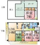 アルファステイツ塩屋駅前ヒルサイドテラスのイメージ