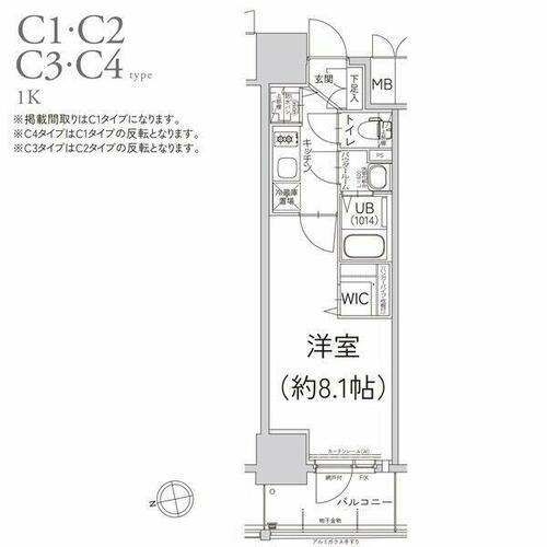 同じ建物の物件間取り写真 - ID:223032228365