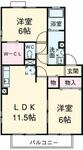 名古屋市守山区鼓が丘２丁目 2階建 築24年のイメージ