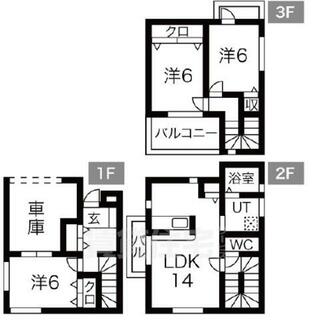 間取り：227102209662