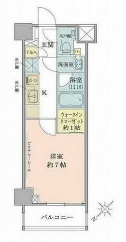 同じ建物の物件間取り写真 - ID:213106920750