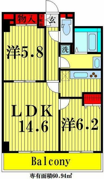 ロイヤルＫＪ 1007｜東京都足立区江北１丁目(賃貸マンション2LDK・10階・60.94㎡)の写真 その2
