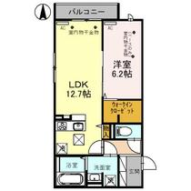 間取り：217000937646