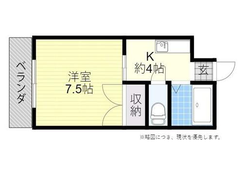 同じ建物の物件間取り写真 - ID:244003432730