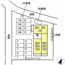 メゾンラフィ―ネ 202 ｜ 山梨県甲府市荒川２丁目（賃貸アパート1LDK・2階・43.61㎡） その3