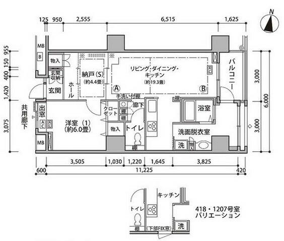 物件画像