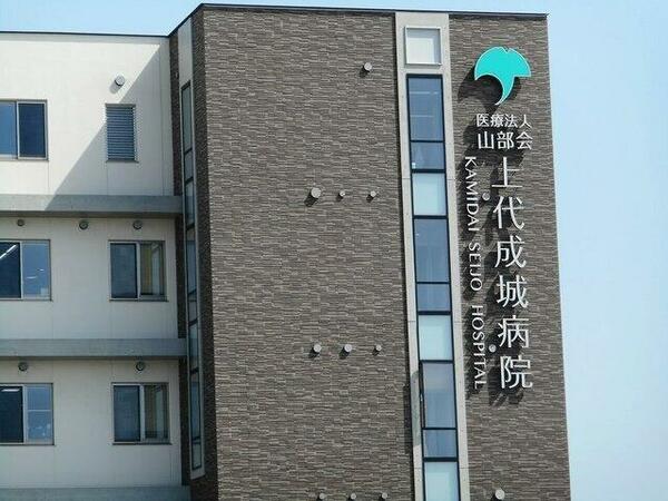 熊本県熊本市西区上高橋１丁目(賃貸アパート3DK・1階・55.59㎡)の写真 その14
