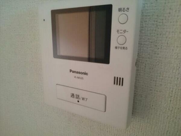 メゾンミルトＡ 201｜千葉県富里市七栄(賃貸アパート2LDK・2階・57.21㎡)の写真 その5