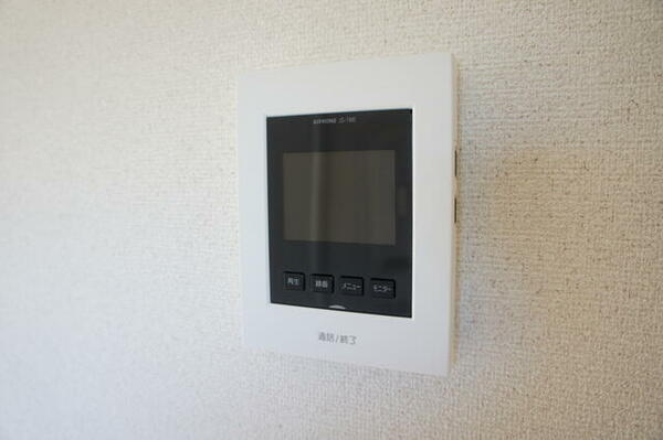 たまサンハイツ 203｜東京都多摩市和田(賃貸アパート2K・2階・30.00㎡)の写真 その14