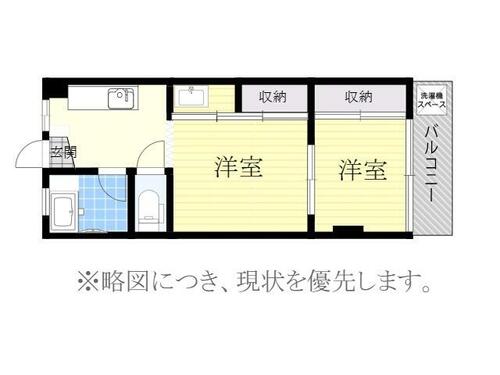 同じ建物の物件間取り写真 - ID:223030419067