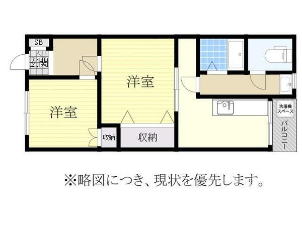 コーポラス井の元｜愛知県名古屋市瑞穂区井の元町(賃貸マンション2DK・2階・39.60㎡)の写真 その2