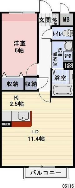 スターライズ 201｜三重県鈴鹿市磯山２丁目(賃貸アパート1LDK・2階・47.64㎡)の写真 その2