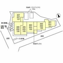 大阪府大阪市東淀川区淡路２丁目（賃貸アパート1LDK・3階・45.20㎡） その3