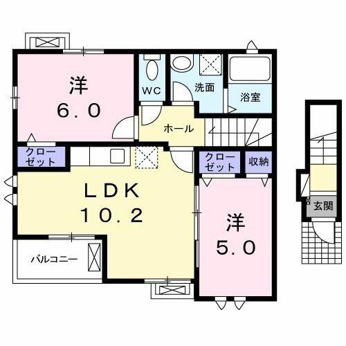 神奈川県川崎市高津区北野川(賃貸アパート2LDK・2階・53.18㎡)の写真 その2