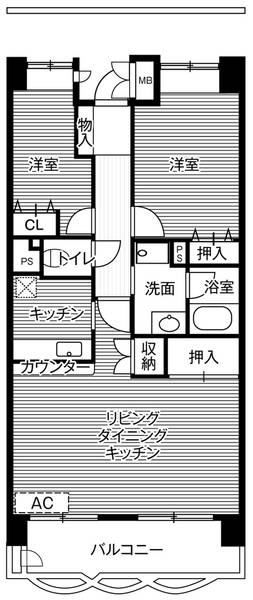 物件画像