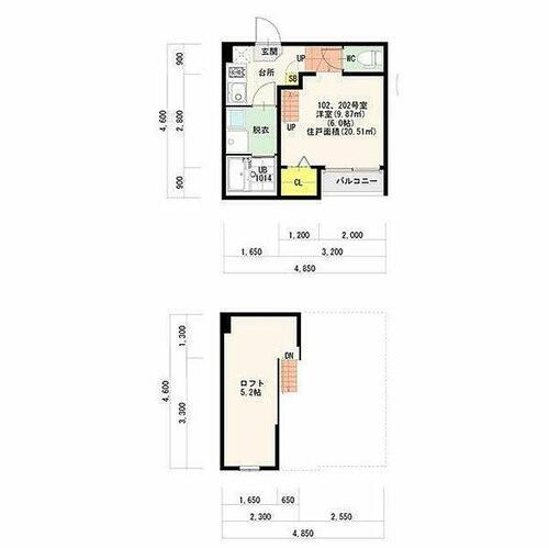 同じ建物の物件間取り写真 - ID:223031751549